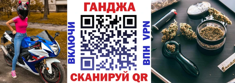 Купить закладку Кокаин  Галлюциногенные грибы  Конопля  Мефедрон  LSD-25  АМФЕТАМИН  APVP  Карачев