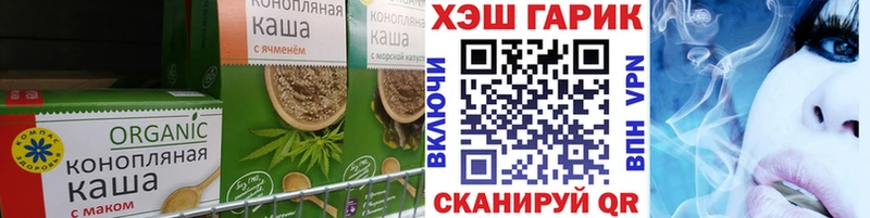 Купить  Карачев  Canna-Cookies марихуана 