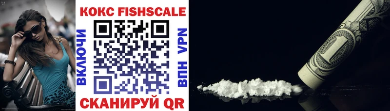 Купить  Карачев  Cocaine Эквадор 