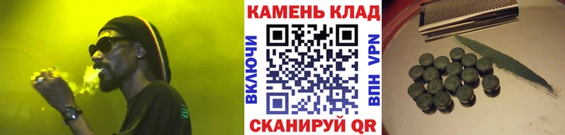 Купить закладки  Карачев  ГАШИШ хэш 