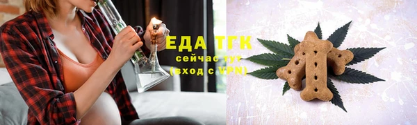 гашик Краснотурьинск