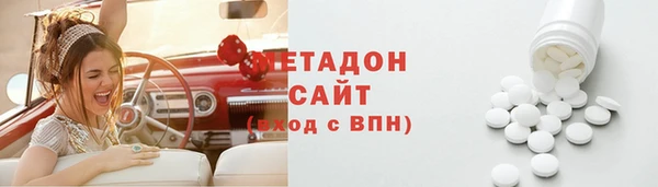 прущая мука Красноперекопск
