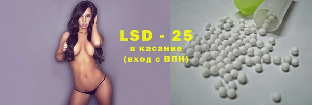 кокаин VHQ Краснослободск