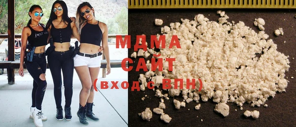 прущая мука Красноперекопск