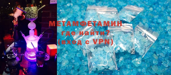 прущая мука Красноперекопск