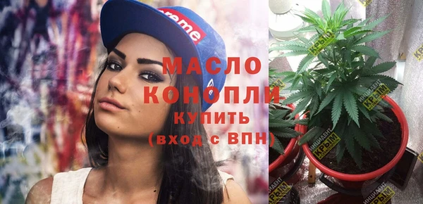 кокаин VHQ Краснослободск
