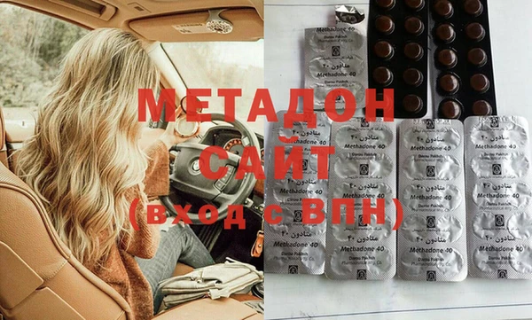 гашик Краснотурьинск