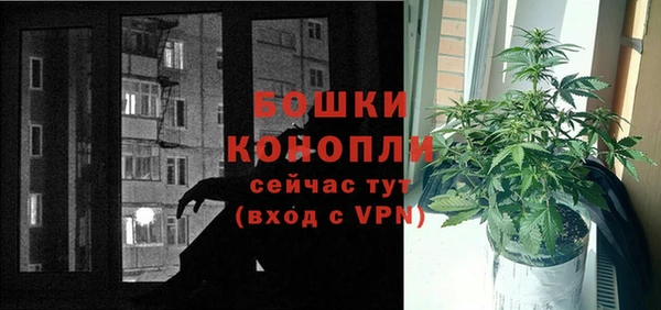 гашик Краснотурьинск