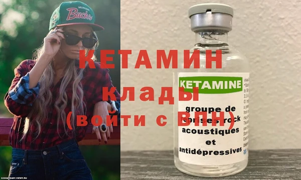 прущая мука Красноперекопск