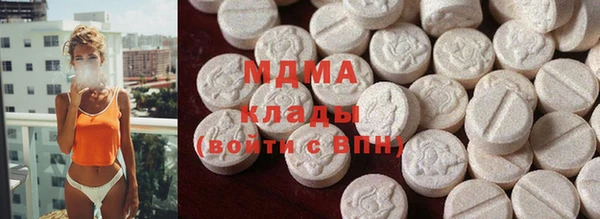 гашик Краснотурьинск