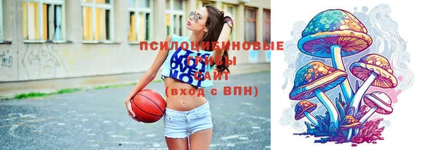 прущая мука Красноперекопск