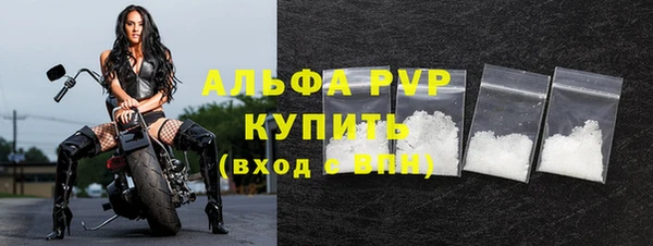 гашик Краснотурьинск
