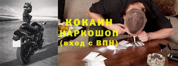 гашик Краснотурьинск