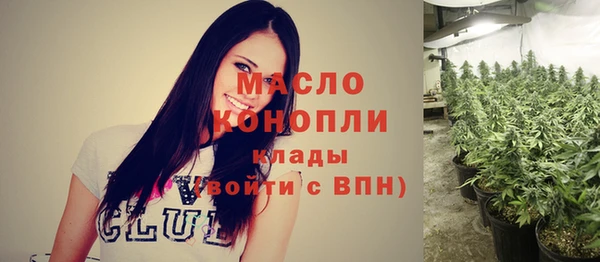 прущая мука Красноперекопск