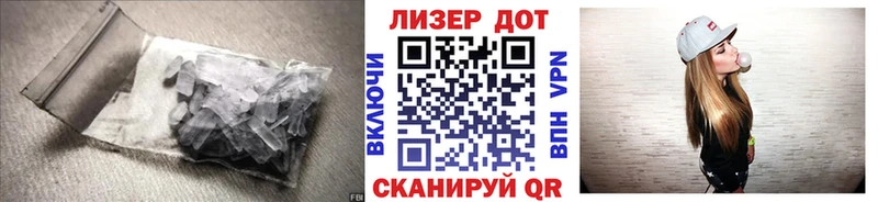 ЛСД экстази кислота  Купить закладки  Карачев 