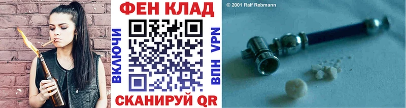 Купить где  Карачев  Первитин Декстрометамфетамин 99.9% 
